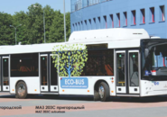 Автобус МАЗ 203948 (газовый, КПГ)