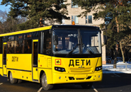 Автобус МАЗ 257S30